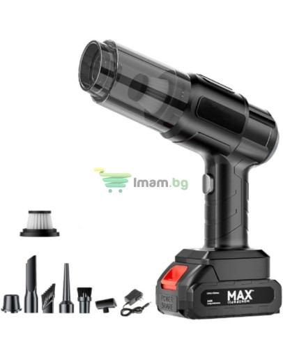 Мултифункционална акумулаторна прахосмукачка 4в1